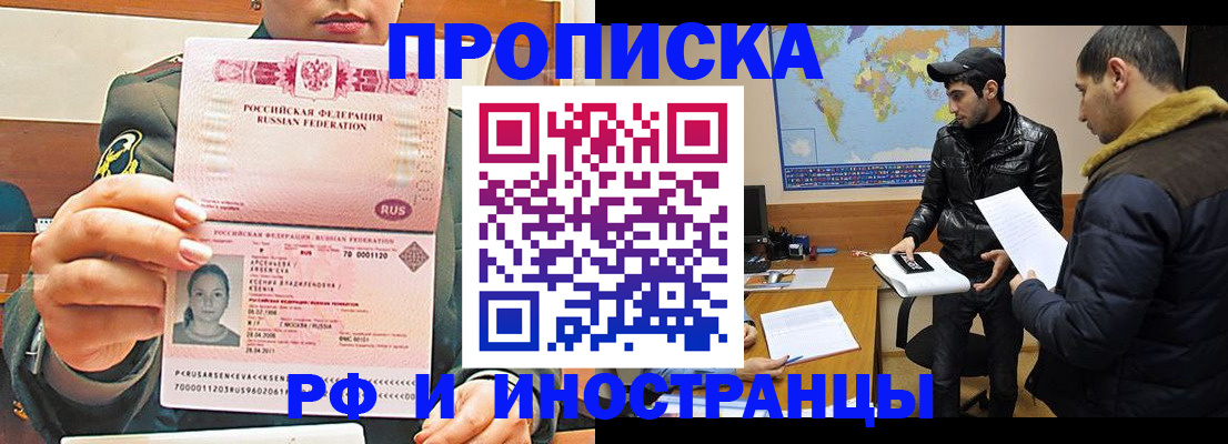 форма 3 в Нижневартовске