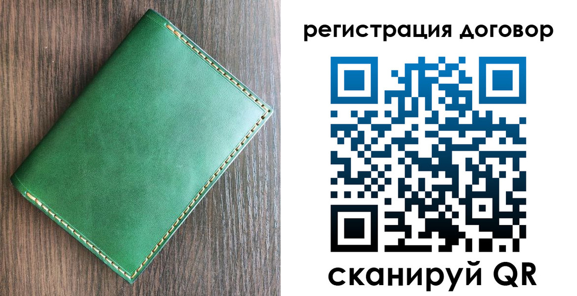 временная регистрация адрес в Нижневартовске